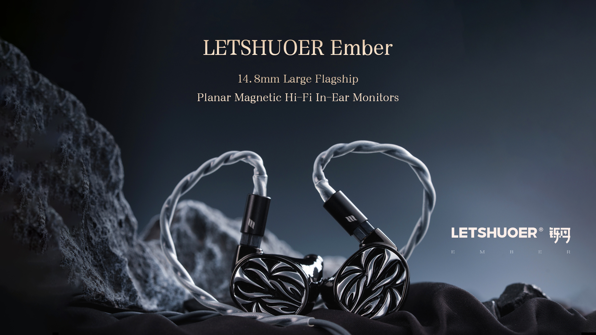 Amazon.com: Letshuoer Ember 14.8mm Large Planar Magnetic Hi-Fi in